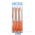 /msite/products/detail/productid/57293725/id/668644.html